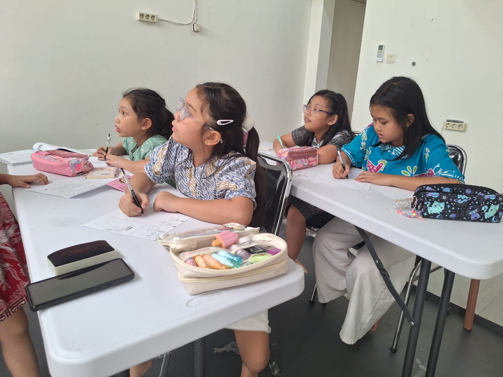 Belajar dengan PintarAcademy